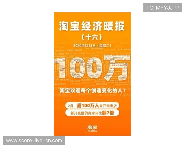 玩足球直播在线观看免费 彩票数字高频玩法防骗避坑